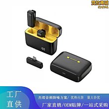 k6 戶外唱歌大音量音箱廣場舞時尚火焰燈便攜k歌派對音響 歷史價格詳細信息