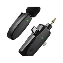 無線領夾麥克風 2.4g手機相機戶外短視頻採訪k歌領夾式小話筒免 歷史價格詳細信息