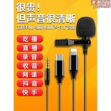 考研複試就這麼簡單 王江濤 董仲蠡 郝天禕 9787519306915 【台灣高等教育出版社】 歷史價格詳細信息