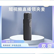 熱銷電腦攝像頭USB直播攝像頭視頻網絡教學會議2K網課攝像頭webcam-阿里巴巴 歷史價格詳細信息