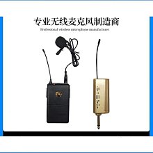 熱銷無線頭戴領夾麥多功能麥克風u段手持錄音採訪無線頭戴麥 歷史價格詳細信息