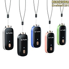 新款便攜迷你車載家用空氣香薰機禮品精油擴usb香氛機 歷史價格詳細信息