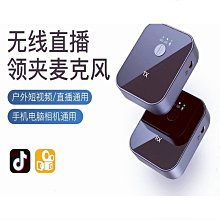 【熱銷】領克010203040506車載手機支架導航支架撐無線充磁吸出風口 歷史價格詳細信息