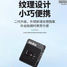 現貨一拖二無線麥克風領夾式收音麥器直播主播錄音設備夾領拍視頻口播 歷史價格詳細信息