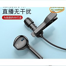 耳機 監聽耳機 k歌耳機 家用耳機 便攜耳機 降噪耳機 有線耳機 電腦直播耳機 無損音質耳機 主播音效卡式機 歷史價格詳細信息