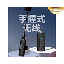 協訊達音響u段無線話筒會議舞臺演出家用手持卡拉k歌麥克風 歷史價格詳細信息