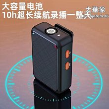 【現貨】新款收音更好 SANGEAN 山進 MOZART 莫札特 WR-7X 原木藍芽音箱收音機 公司貨 視聽影訊 歷史價格詳細信息