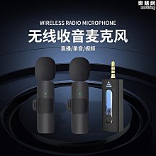 【原猿】吉他38寸jf桶大量各尺寸新款民謠木吉他初學者普及琴亮光 歷史價格詳細信息