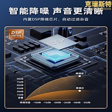 小蜜蜂聲卡套裝手機電腦通用變聲器主播唱k歌喊麥麥克風 歷史價格詳細信息