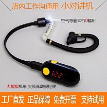 頻率對了，愛情不請自來！：提升愛情能量的62個心靈處方共1本  阿騰哥二手書坊* 歷史價格詳細信息