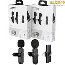 新款手機　4G新款跨境手機　M12 Ultra智能手機　7.3英寸安卓手機　3GB+64GB內存 歷史價格詳細信息