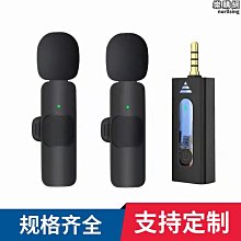 【原猿】眼部按摩器儀護眼儀氣壓加熱眼罩智能眼睛振動眼部按摩儀 歷史價格詳細信息