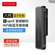R80 樂積木【預購】三方 鱷魚 綠色 袋裝 非樂高LEGO相容 動物 積木 CITY 抽抽樂 60068 JM003 歷史價格詳細信息