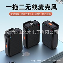 【原猿】無線充電筆記本a5活頁套裝移動電源記事本子商務禮品logo 歷史價格詳細信息