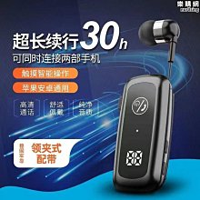 單邊拉筋板(足筋板/平衡板/肢體協調/阿基里斯腱/伸展小腿肌/後腳筋/台灣製) 歷史價格詳細信息