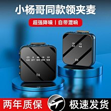 新款通用麥克風k歌寶無線ktv音箱卡拉練歌話筒音響可攜式 歷史價格詳細信息