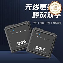 【東東】領振戶外運動背包大容量鞍袋斜跨包多用途數碼迷彩單肩包 歷史價格詳細信息