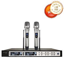 一拖二U段金屬充電麥克風 戶外舞臺ktv主持話筒 卡拉OK無線話筒 歷史價格詳細信息