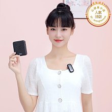 教學教師老師上課網課無線麥克風多媒體講課專用耳掛式話筒頭戴領夾式收音麥擴音器小蜜蜂耳機麥舞臺演出音響 歷史價格詳細信息