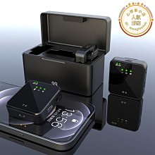 無線領夾式麥克風音效卡變聲器主播收音麥器一拖二視頻錄音設備 歷史價格詳細信息