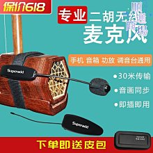 精選專用於福斯碳纖側裙貼裝飾條車身車貼下裙拉花貼紙改裝車貼膜 歷史價格詳細信息