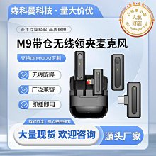 【東東】領振戶外運動背包大容量鞍袋斜跨包多用途數碼迷彩單肩包 歷史價格詳細信息