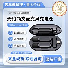 【東東】領振戶外運動背包大容量鞍袋斜跨包多用途數碼迷彩單肩包 歷史價格詳細信息