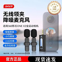 【東東】領振戶外運動背包大容量鞍袋斜跨包多用途數碼迷彩單肩包 歷史價格詳細信息