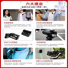 精選領夾式無線麥克風戶外手機快手短視頻一拖二降噪小話筒 歷史價格詳細信息