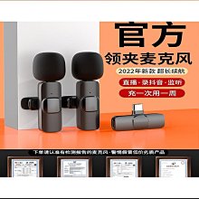 專業設備全套手機三腳架帶補光燈美顏拍照主播戶外落地式支架 歷史價格詳細信息