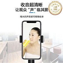 【東東】領振戶外運動背包大容量鞍袋斜跨包多用途數碼迷彩單肩包 歷史價格詳細信息