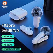 品質相機冷靴夾座阿卡快裝板底座c穩定器調平攝影支架配件 歷史價格詳細信息