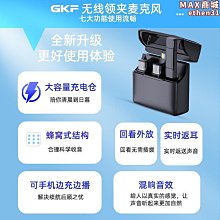 【壟奇】麥飯石不沾鍋家用電磁爐瓦斯爐煎炒兩用平底鍋具炒鍋日式小炒鍋 歷史價格詳細信息