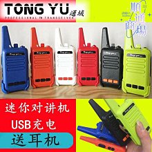 USB迷你相機掛脖/腰掛兩用小風扇(三色可選) 歷史價格詳細信息
