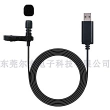 （複本）電影廣告宣傳單-國際戲院 第一號傻瓜-巨人 歷史價格詳細信息