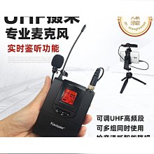 品質相機冷靴夾座阿卡快裝板底座c穩定器調平攝影支架配件 歷史價格詳細信息