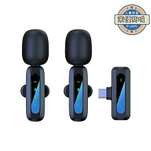 【新款】新款私模無線領夾麥克風長續航高清降噪一拖二一拖四2.4G無線話筒 歷史價格詳細信息