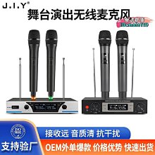 好物無線電源筆記本多功能活頁帶u盤企業商務禮品移動記事本充電套裝 歷史價格詳細信息