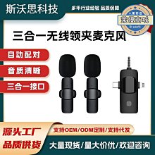 新品視頻采集卡usb3.0HDMI高清4k直播錄制Type-c筆記本電腦投屏々 歷史價格詳細信息