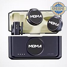 猛瑪lark mix迷你無線領夾式麥克風收音錄音設備手機降噪紐扣 歷史價格詳細信息