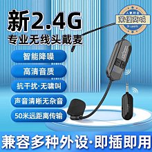新款通用麥克風k歌寶無線ktv音箱卡拉練歌話筒音響可攜式 歷史價格詳細信息
