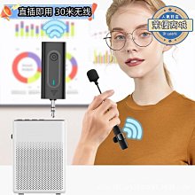 【新款】無線領夾麥克風dlm3540c收音器vlog拍視頻採訪話筒 歷史價格詳細信息