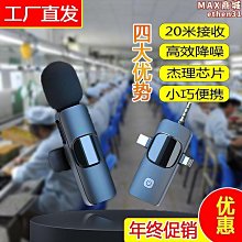 【壟奇】麥飯石不沾鍋家用電磁爐瓦斯爐煎炒兩用平底鍋具炒鍋日式小炒鍋 歷史價格詳細信息
