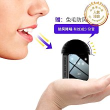 【東東】領振戶外運動背包大容量鞍袋斜跨包多用途數碼迷彩單肩包 歷史價格詳細信息