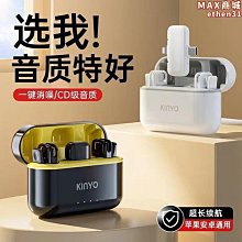【壟奇】麥飯石不沾鍋家用電磁爐瓦斯爐煎炒兩用平底鍋具炒鍋日式小炒鍋 歷史價格詳細信息