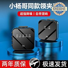 新款通用麥克風k歌寶無線ktv音箱卡拉練歌話筒音響可攜式 歷史價格詳細信息