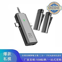 新款s17手機散熱器  內置充電半導體散熱降溫製冷冰封散熱器 歷史價格詳細信息