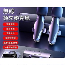 k歌話筒 麥克風 無線話筒一拖二u段調頻音響功放Ktv通用家用唱歌可充電麥克風金屬 歷史價格詳細信息