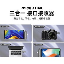 新款s17手機散熱器  內置充電半導體散熱降溫製冷冰封散熱器 歷史價格詳細信息