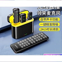 爆款私模bl20氣傳導耳機 5.2運動掛耳式耳機 歷史價格詳細信息